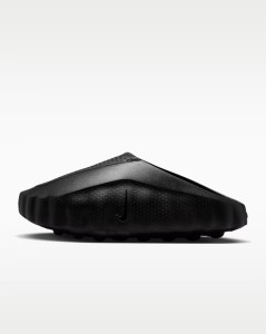 Nike Mind 001 HQ4307-005
